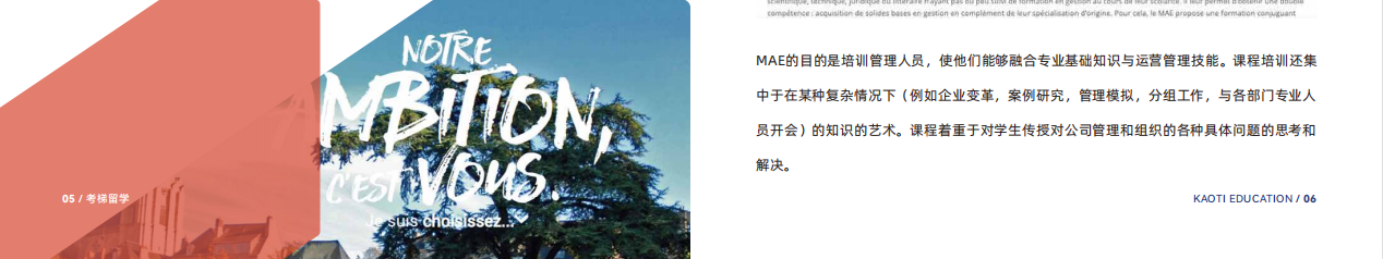 QQ截图20240527134453.png