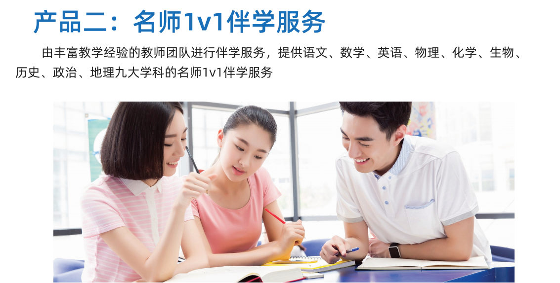 QQ截图20240521143258.png