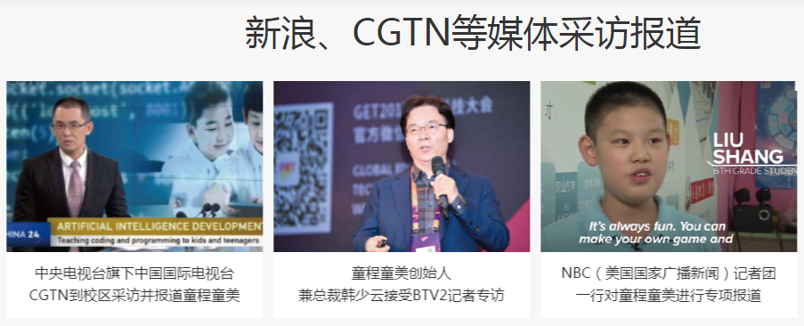 QQ截图20240329113909.png