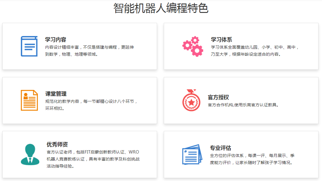 QQ截图20240329114025.png