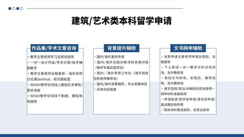 微信截图_20240527113639.png