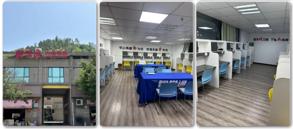 微信截图_20240528112929.png