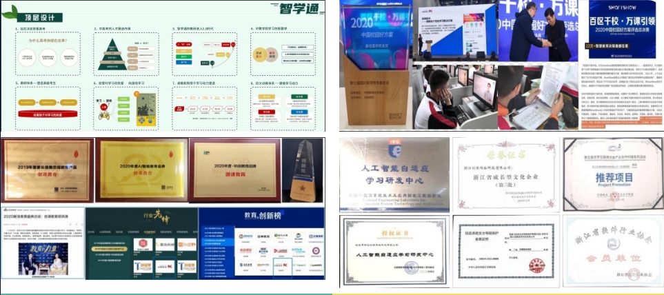 微信截图_20240528113002.png