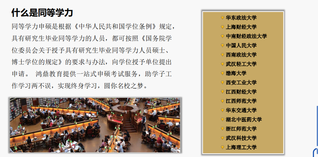 QQ截图20240515141847.png