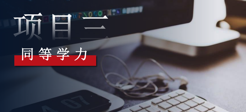QQ截图20240515141837.png