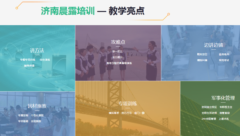 QQ截图20240529101700.png