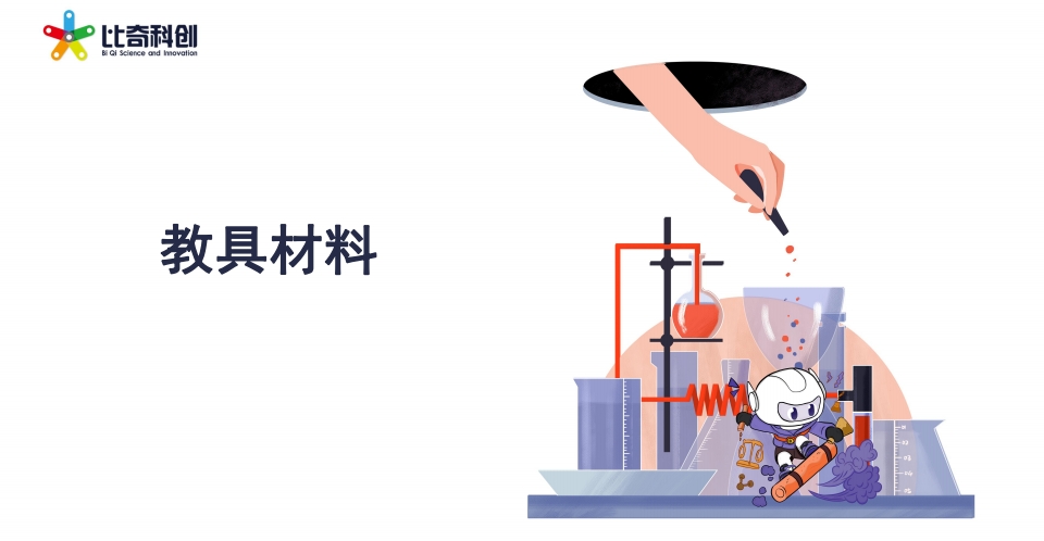 微信截图_20240529104905.png