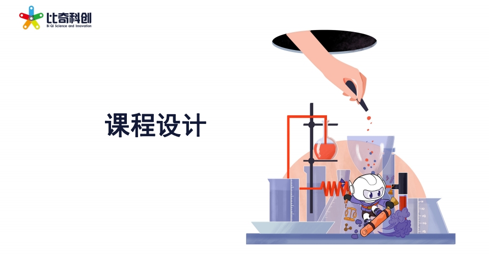 微信截图_20240528155347.png