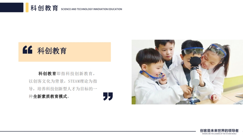微信截图_20240528155718.png
