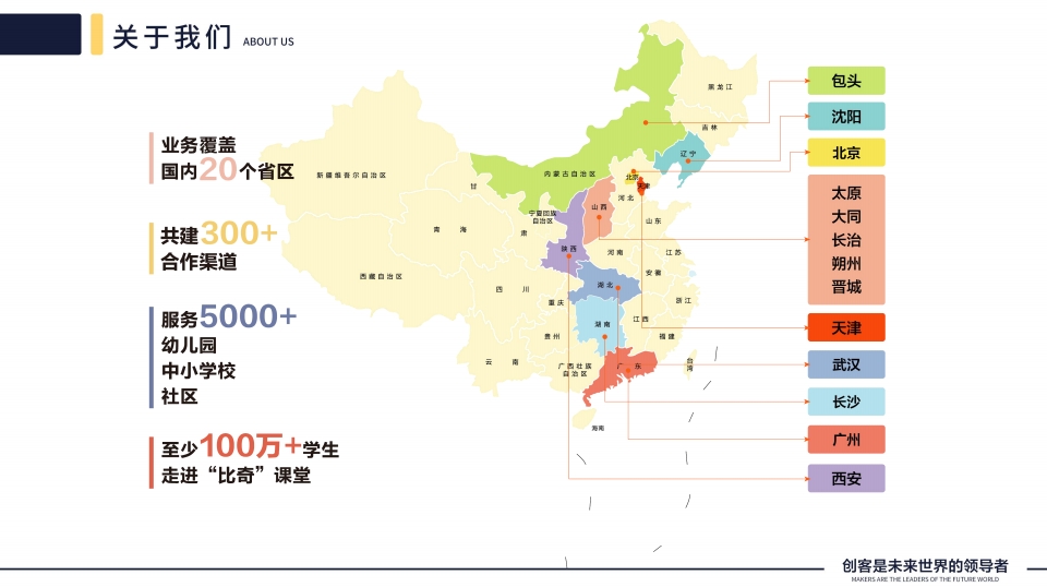 微信截图_20240528155544.png