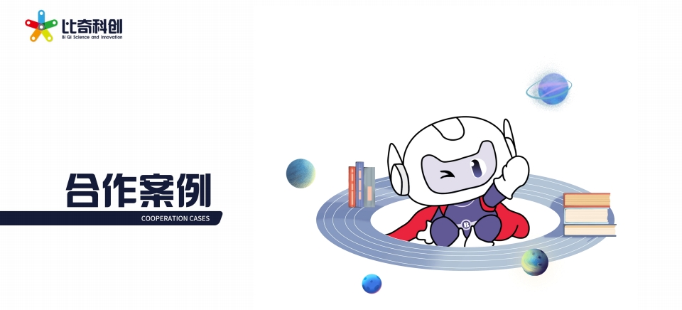 微信截图_20240529105602.png