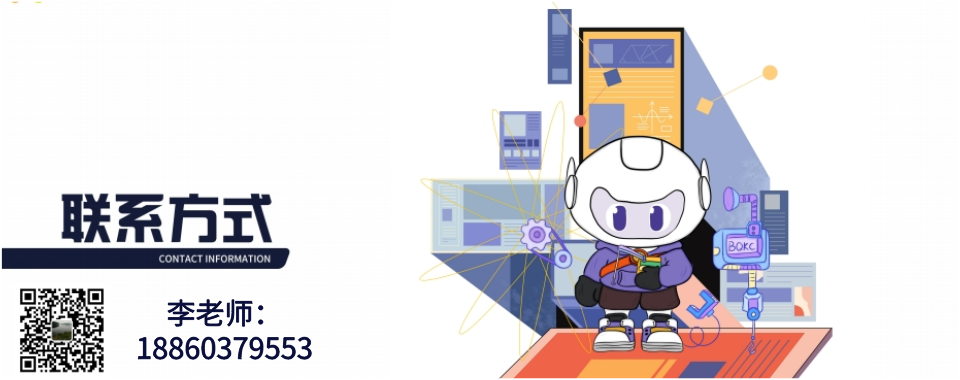 默认标题__2024-05-29 11_15_47.png