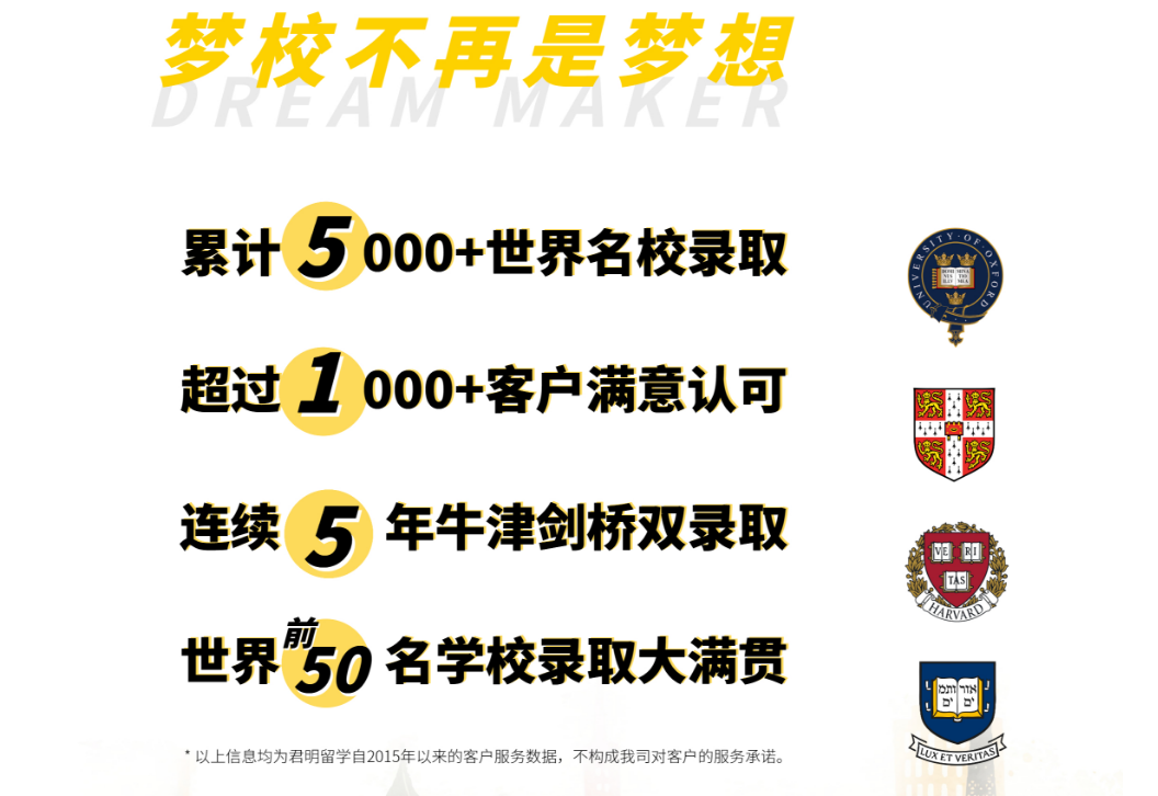 QQ截图20240528094150.png