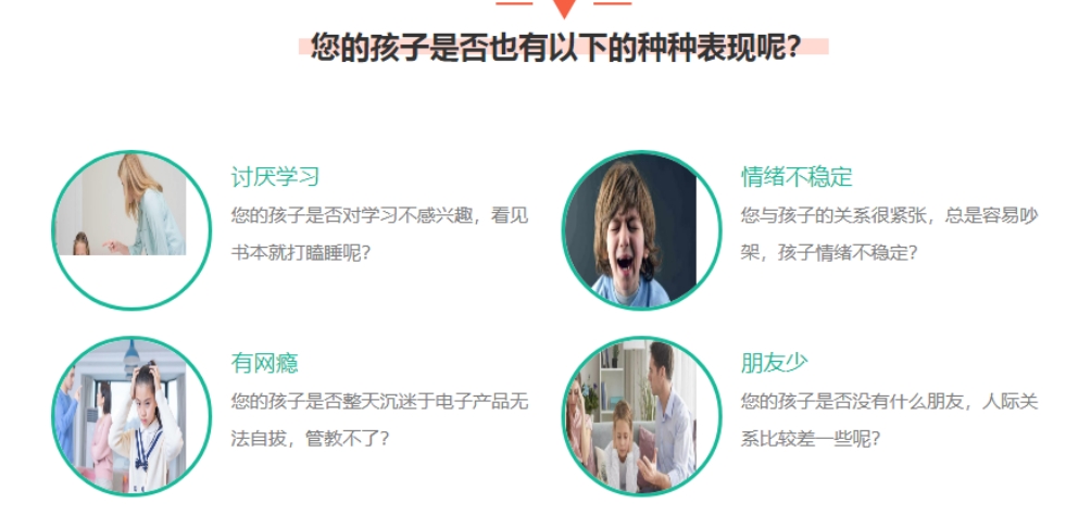微信截图_20240529164238.png