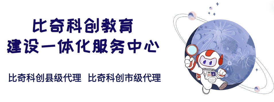 微信截图_20240529170314.png