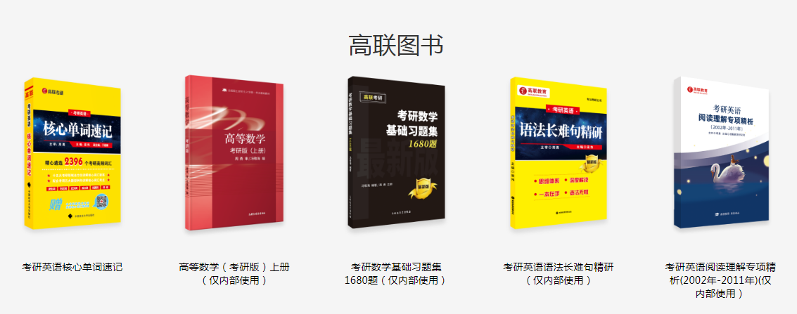QQ截图20240530095056.png