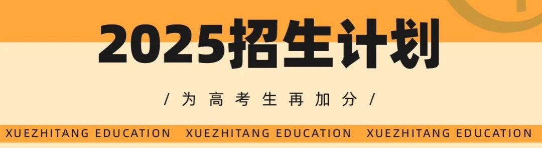 微信截图_20240530155536.png
