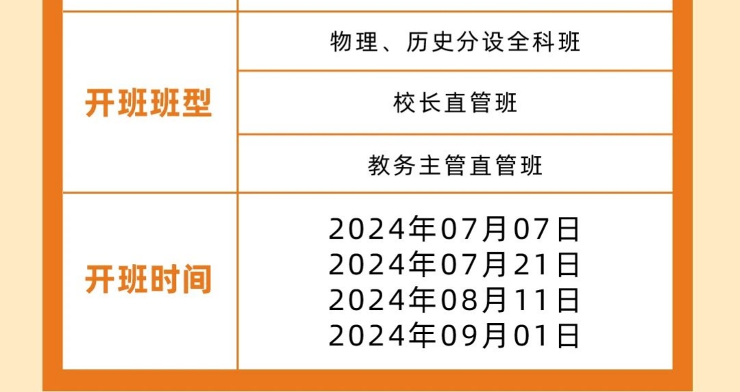 微信截图_20240530165010.png