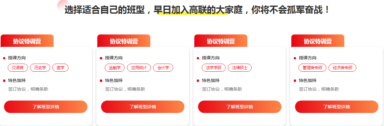 QQ截图20240530154232.png