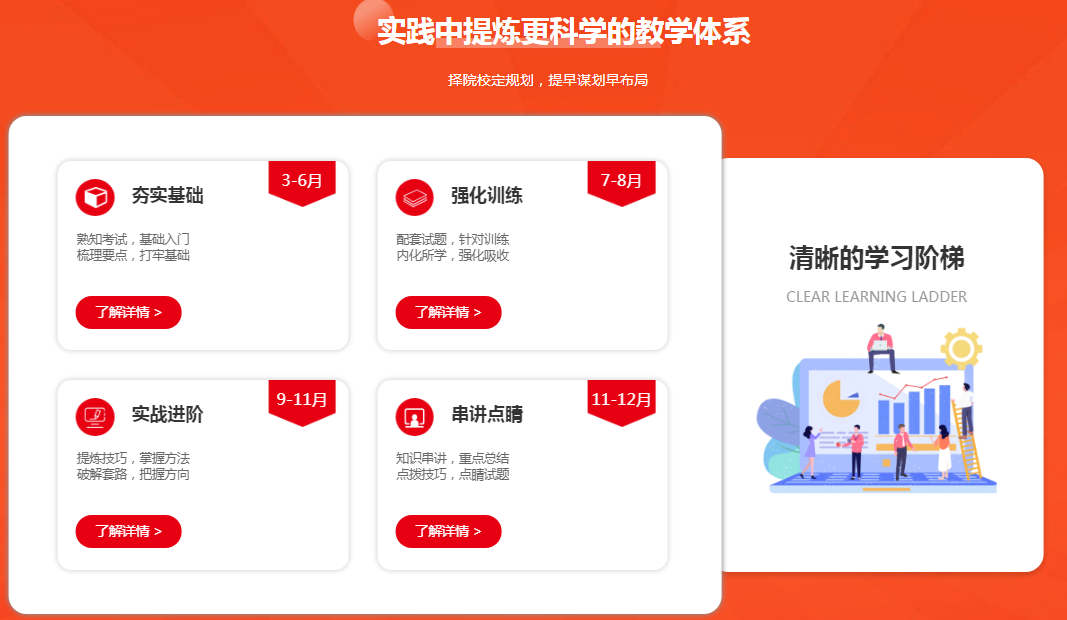 QQ截图20240530154218.png
