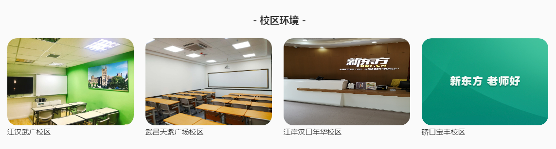 QQ截图20240531134114.png