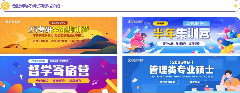 微信截图_20240602165120.png