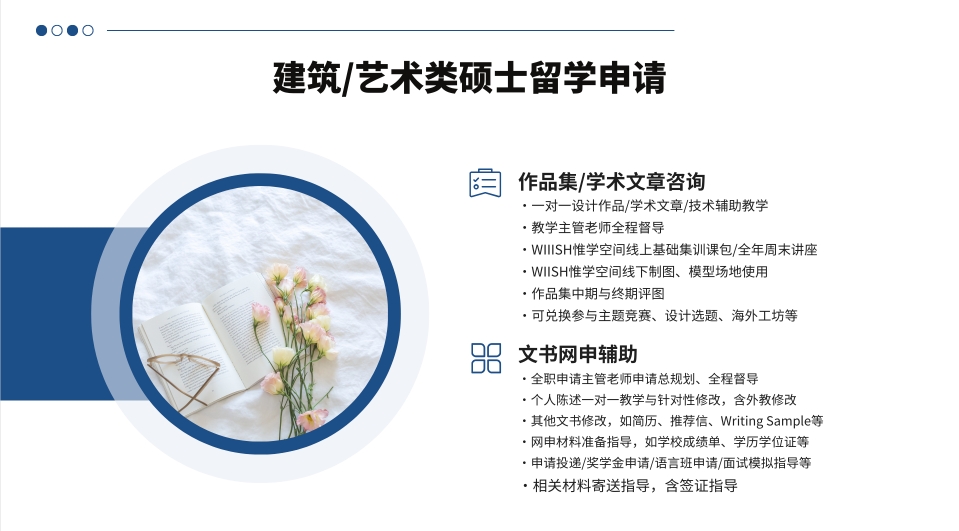 微信截图_20240527113706.png