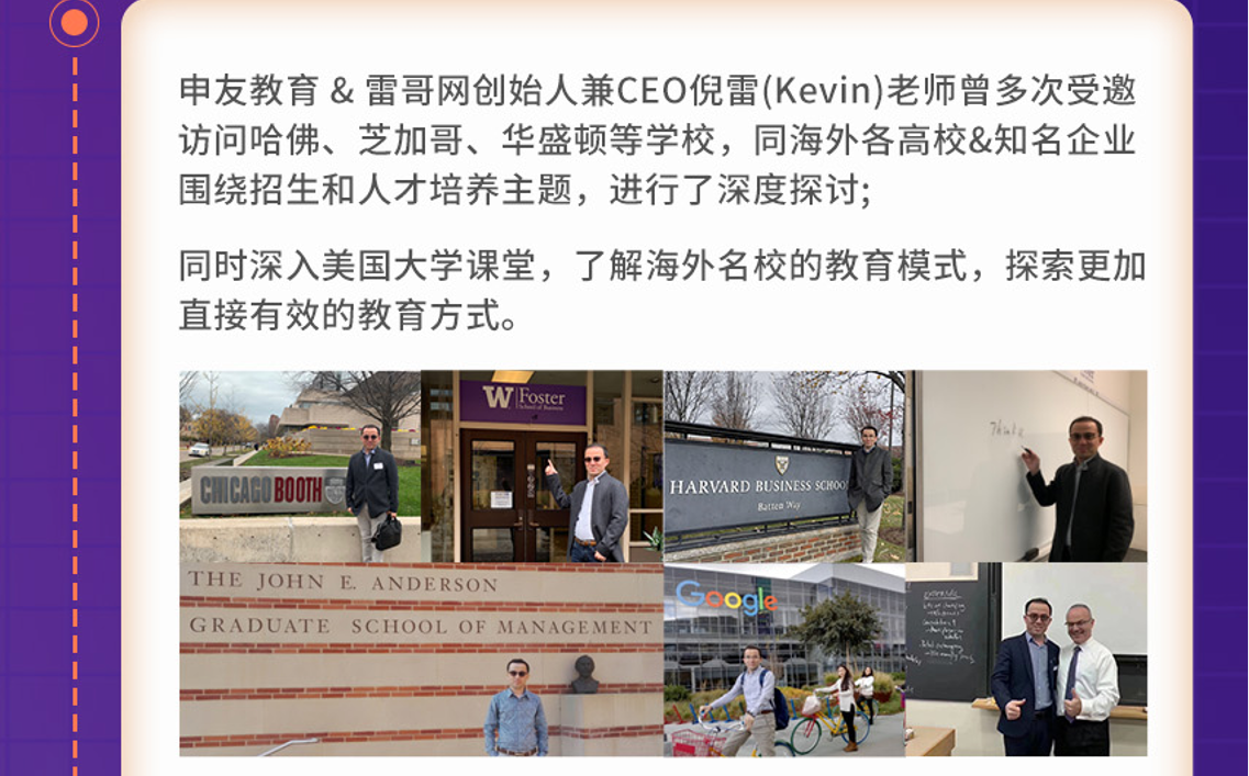 QQ截图20240603132113.png
