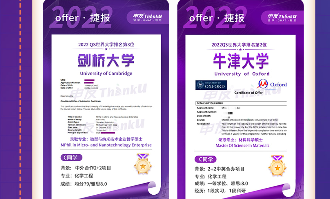QQ截图20240603132254.png