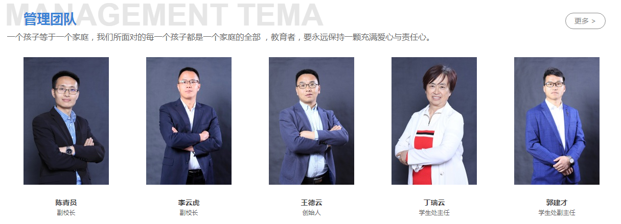 QQ截图20240603141333.png