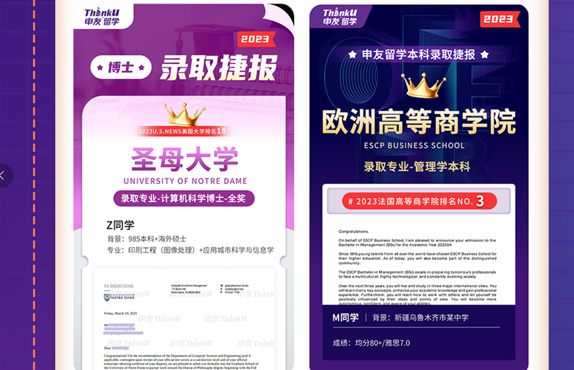 QQ截图20240603132315.png
