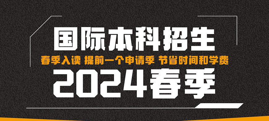 QQ截图20240417111358.png