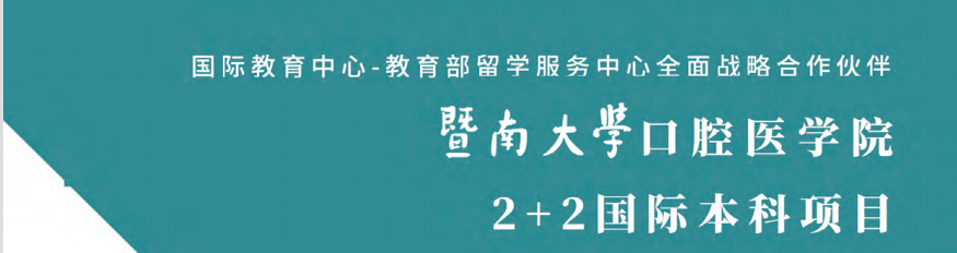 QQ截图20240603171504.png