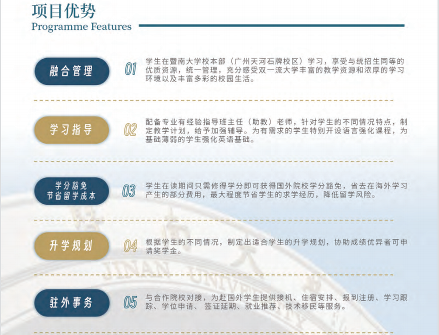 QQ截图20240603171333.png