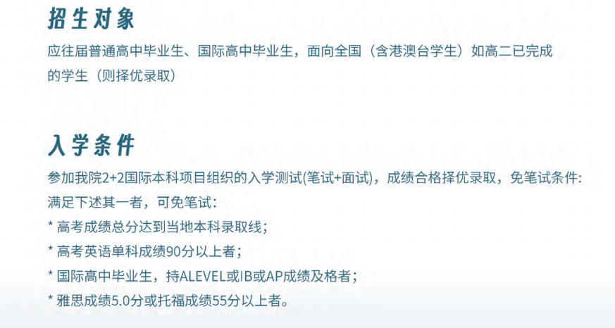 QQ截图20240603171418.png