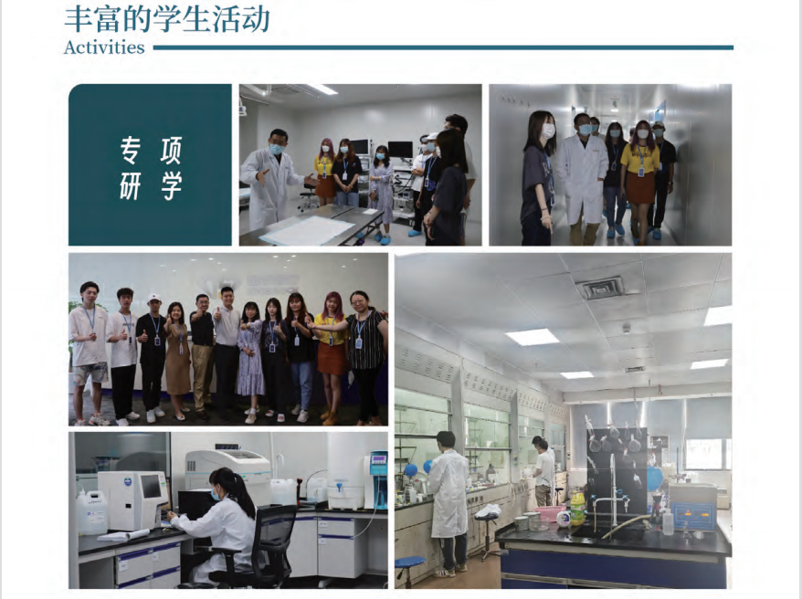 QQ截图20240603171356.png