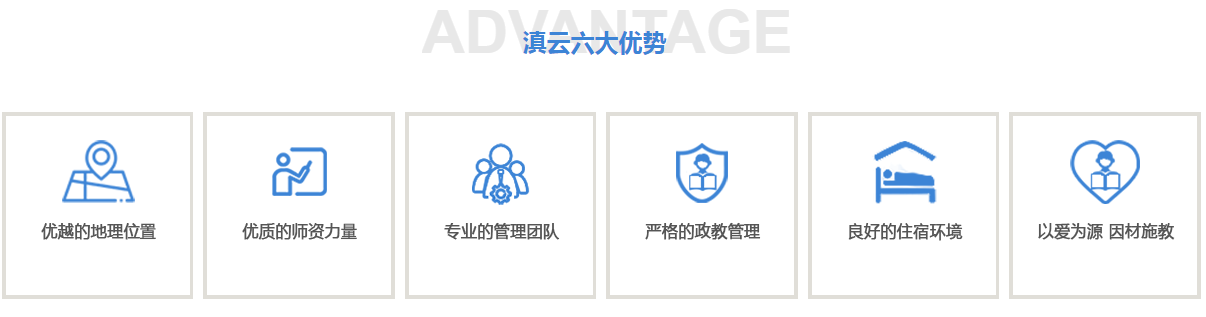 QQ截图20240603141217.png