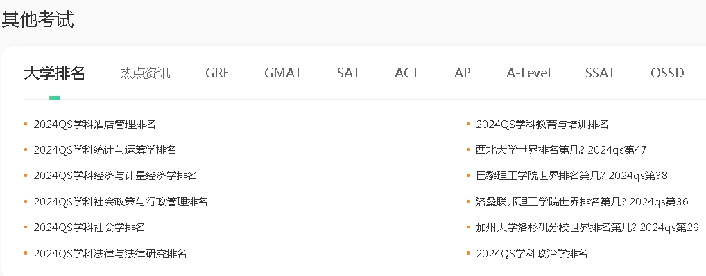 微信截图_20240604151758.png