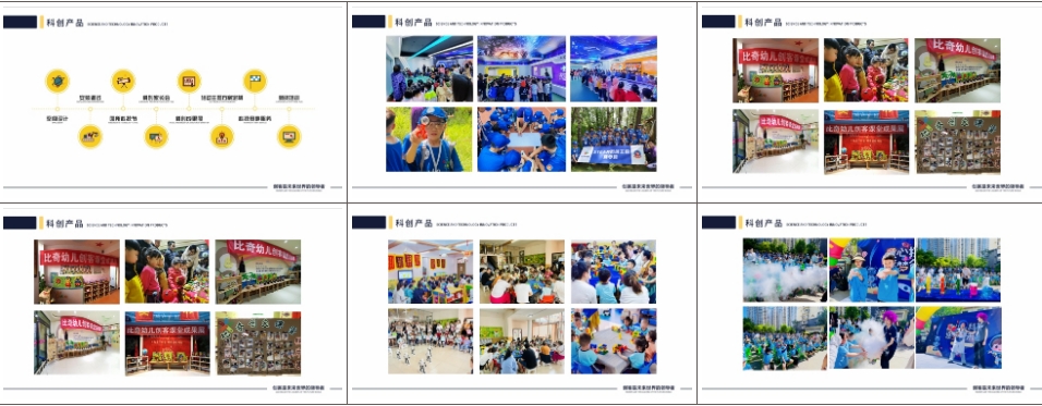 微信截图_20240529112010.png