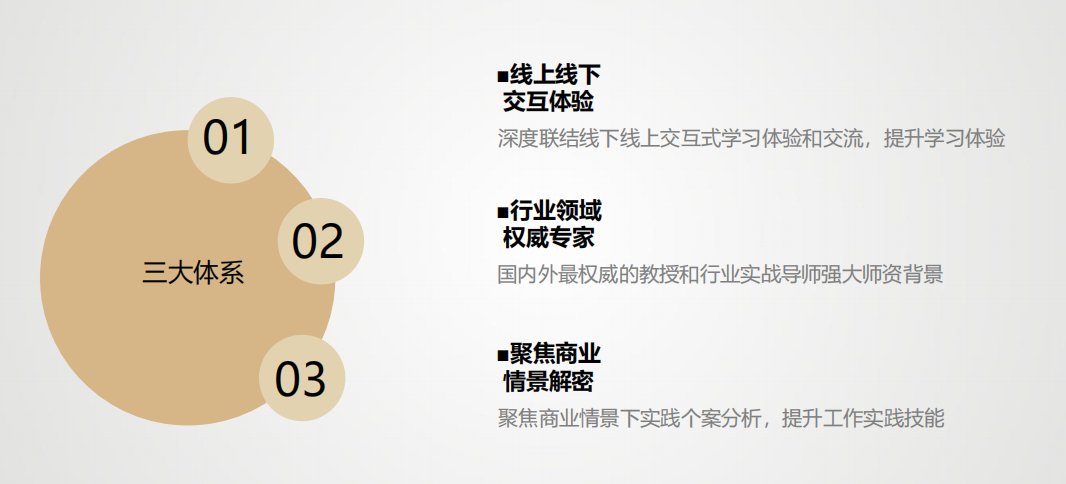 QQ截图20240515140221.png