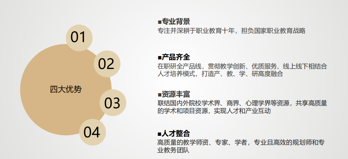 QQ截图20240515140150.png