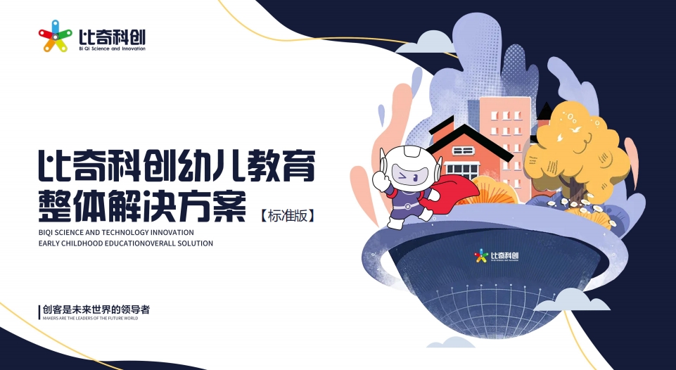 微信截图_20240529104141.png