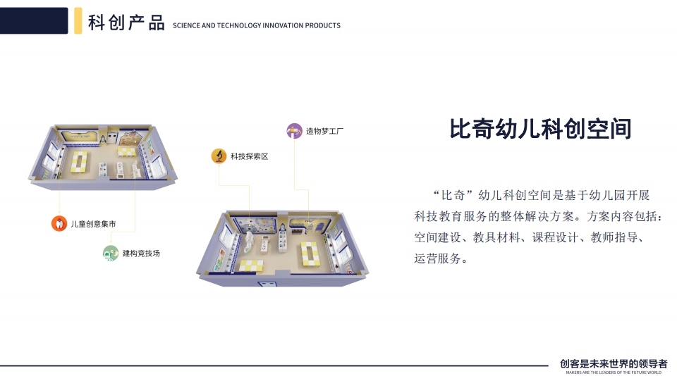 微信截图_20240528155817.png