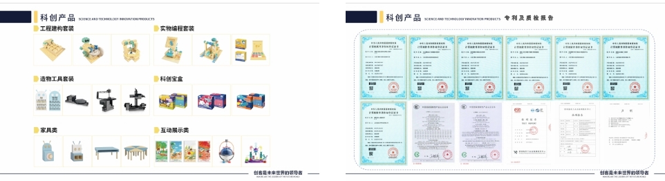微信截图_20240529112024.png