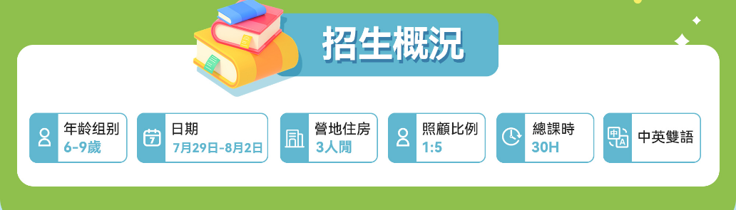 马1.png