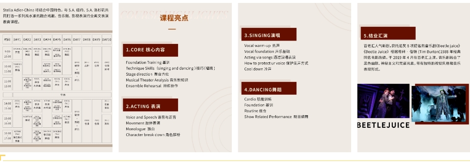 微信截图_20240611150340.png