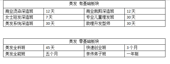 QQ截图20240428170350.png