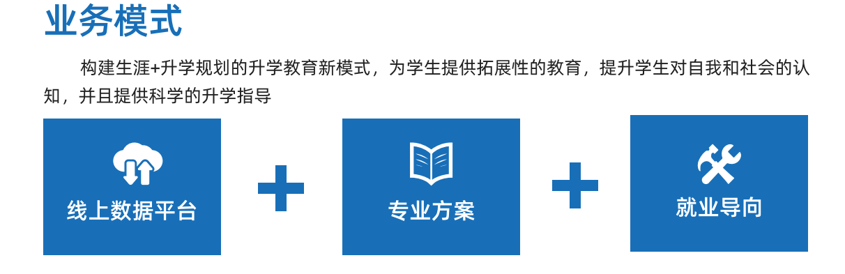 QQ截图20240521143401.png