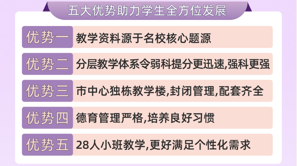 QQ截图20240604160840.png