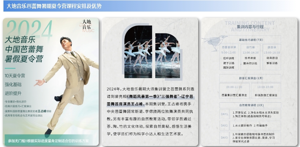 微信截图_20240611150442.png